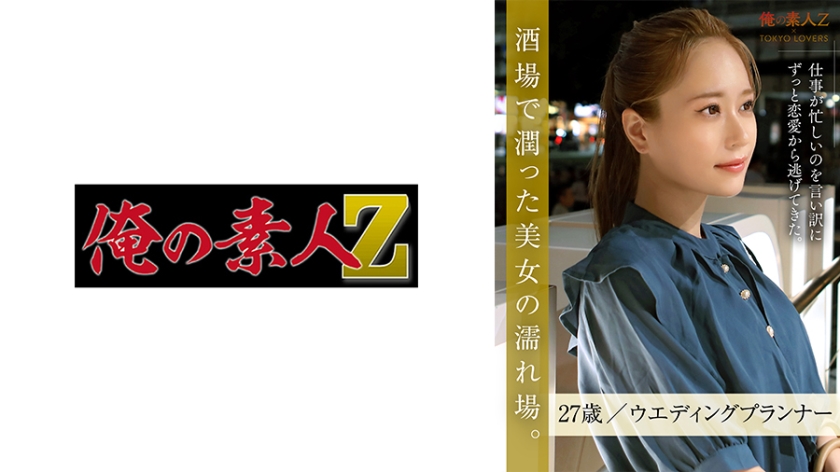 Thumbnail of post image 040